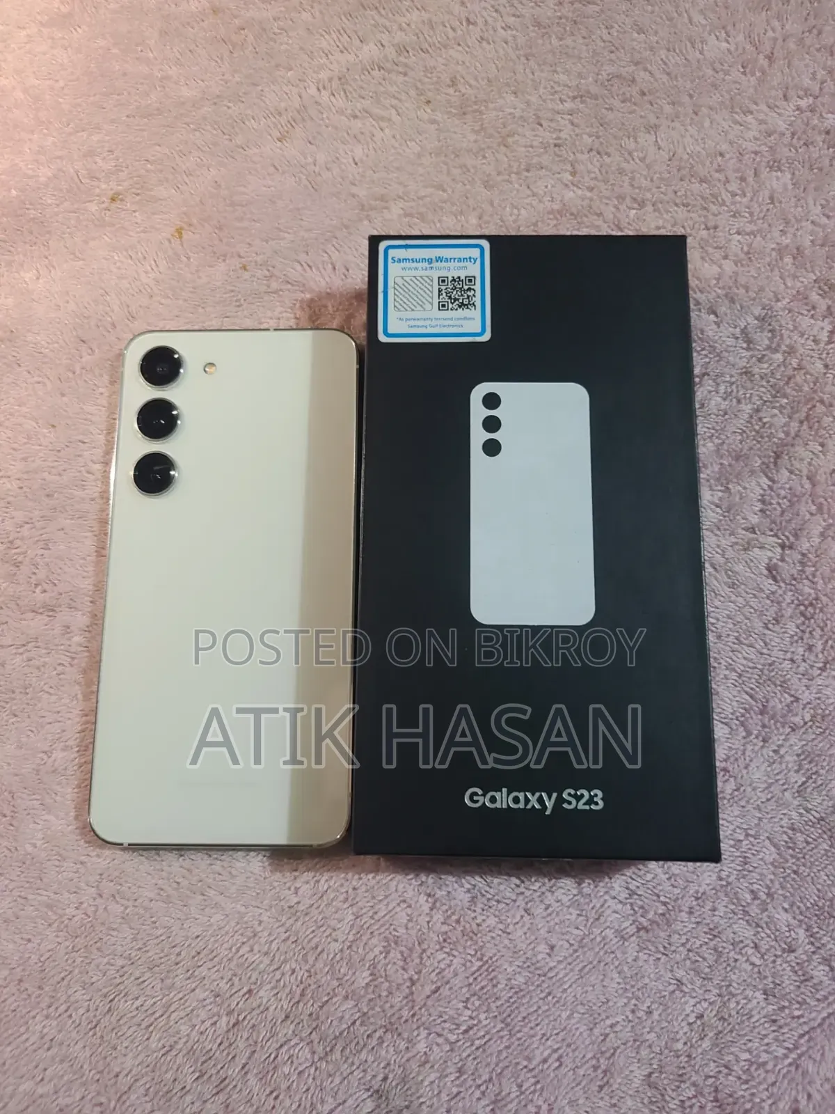 স্যামসাং গ্যালাক্সি এস২৩ ২৫৬ জিবি সাদা