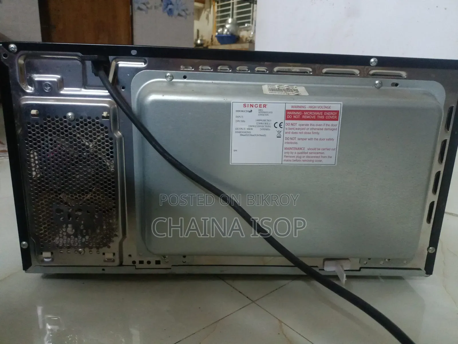 সিঙ্গার ওভেন