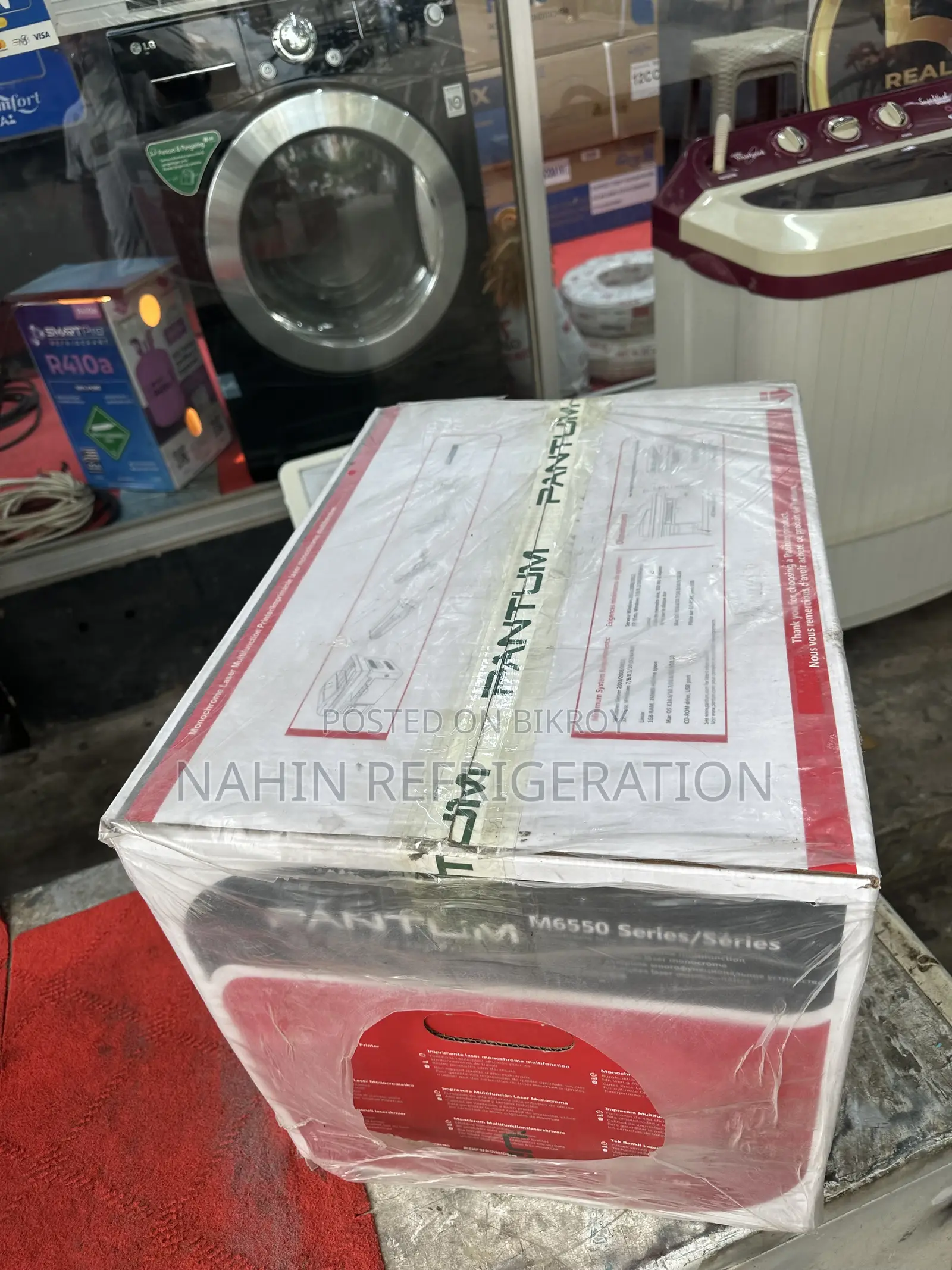 প্যান্টাম এম৬৫৫৬এনডব্লিউ মনো লেজার মাল্টিফাংশন প্রিন্টার