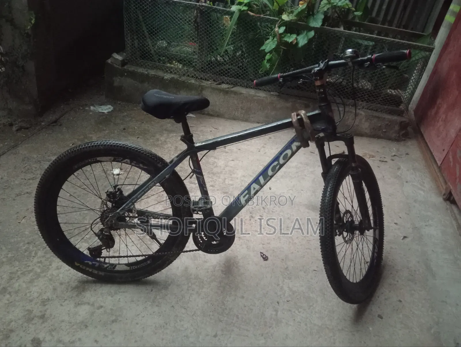 A Bicycle for Sale