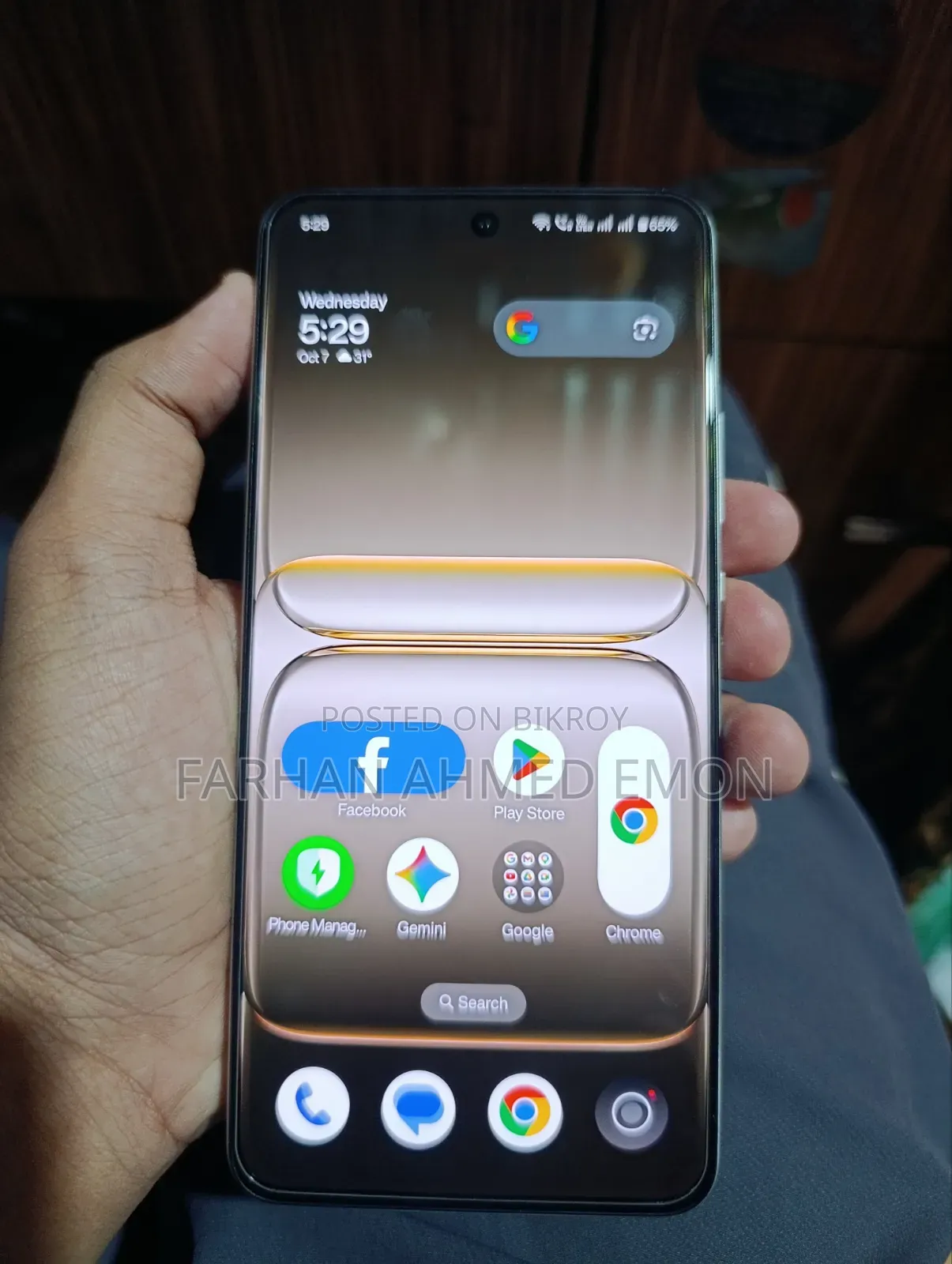 ওয়ানপ্লাস নর্ড সিই ৫জি ২৫৬ জিবি সাদা