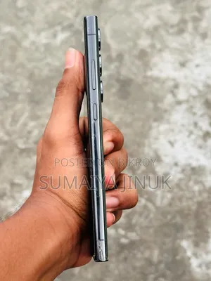 স্যামসাং গ্যালাক্সি এস২৩ আল্ট্রা ২৫৬ জিবি গ্রে