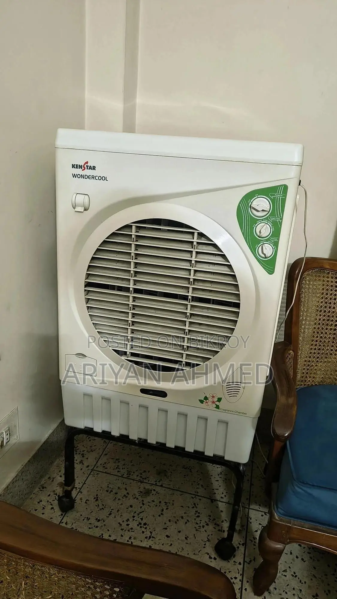 এয়ার কুলার