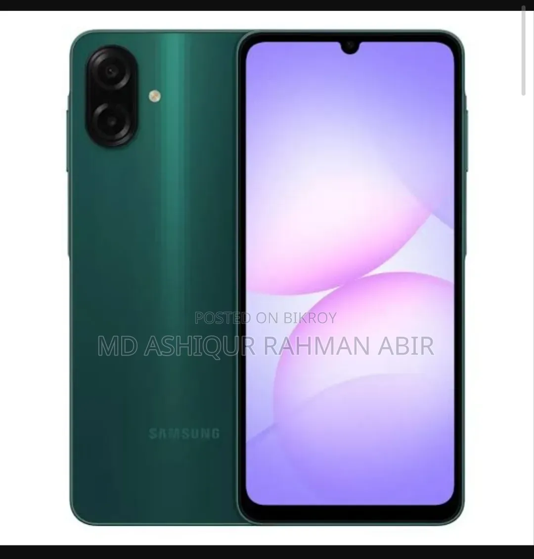 স্যামসাং গ্যালাক্সি এ০৭ ৪জি ৬৪ জিবি