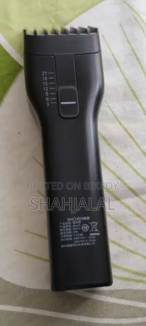 ENCHEN Boost Trimmer (MI Brand)