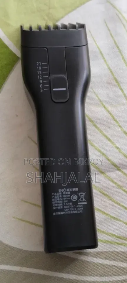 ENCHEN Boost Trimmer (MI Brand)