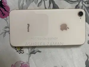 অ্যাপল আইফোন ৮ ৬৪ জিবি রোজ গোল্ড