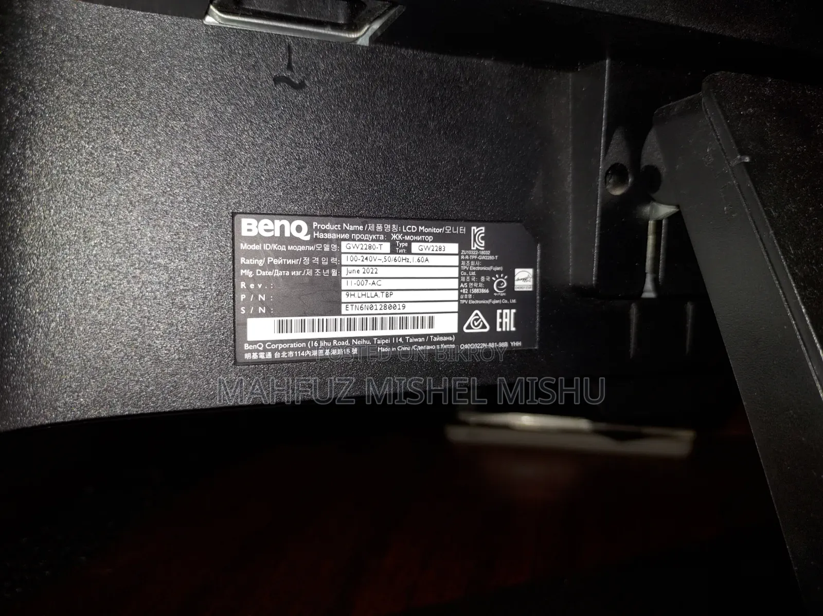 Desktop Computer 6GB Intel Core i3 HDD+SSD 512GB