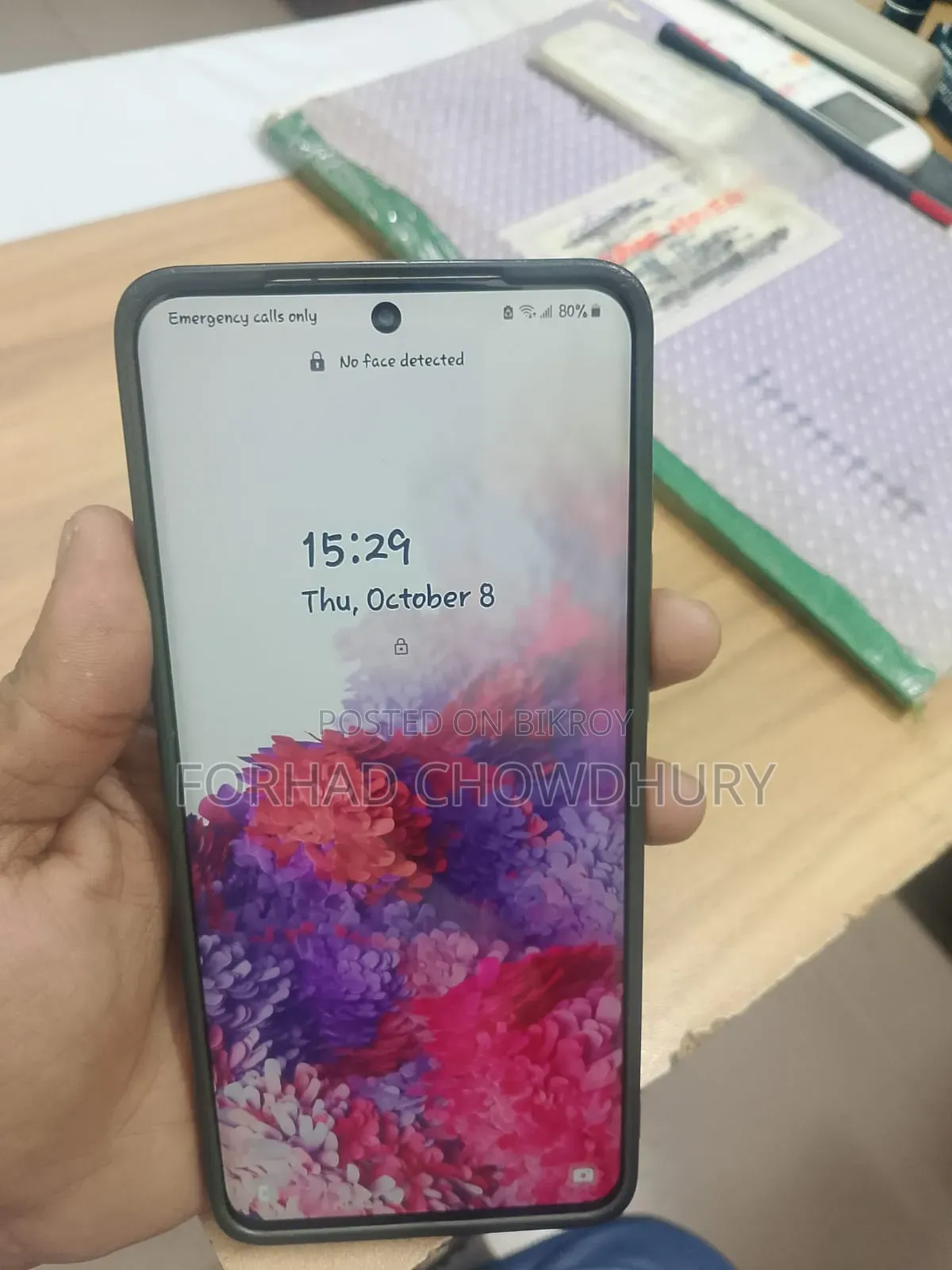স্যামসাং গ্যালাক্সি এস২০+ ৫জি ১২৮ জিবি গ্রে