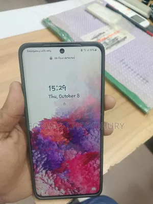 স্যামসাং গ্যালাক্সি এস২০+ ৫জি ১২৮ জিবি গ্রে
