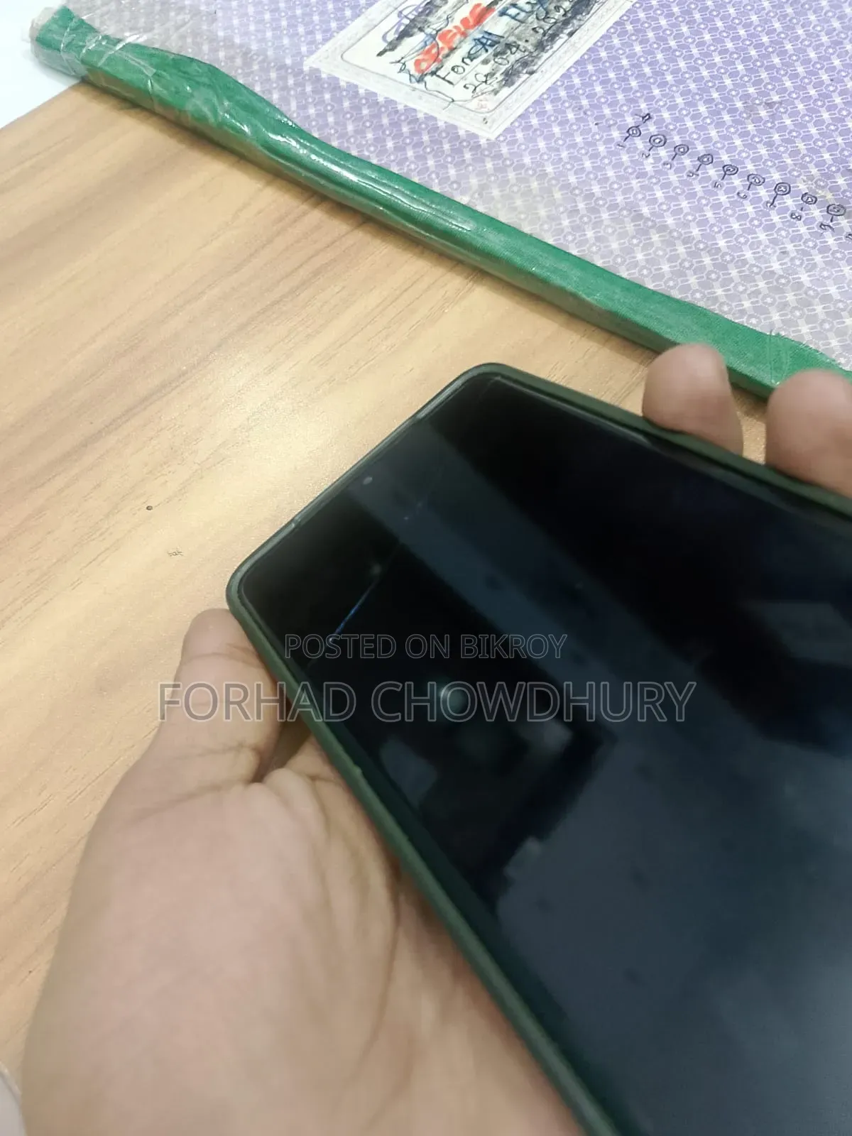 স্যামসাং গ্যালাক্সি এস২০+ ৫জি ১২৮ জিবি গ্রে
