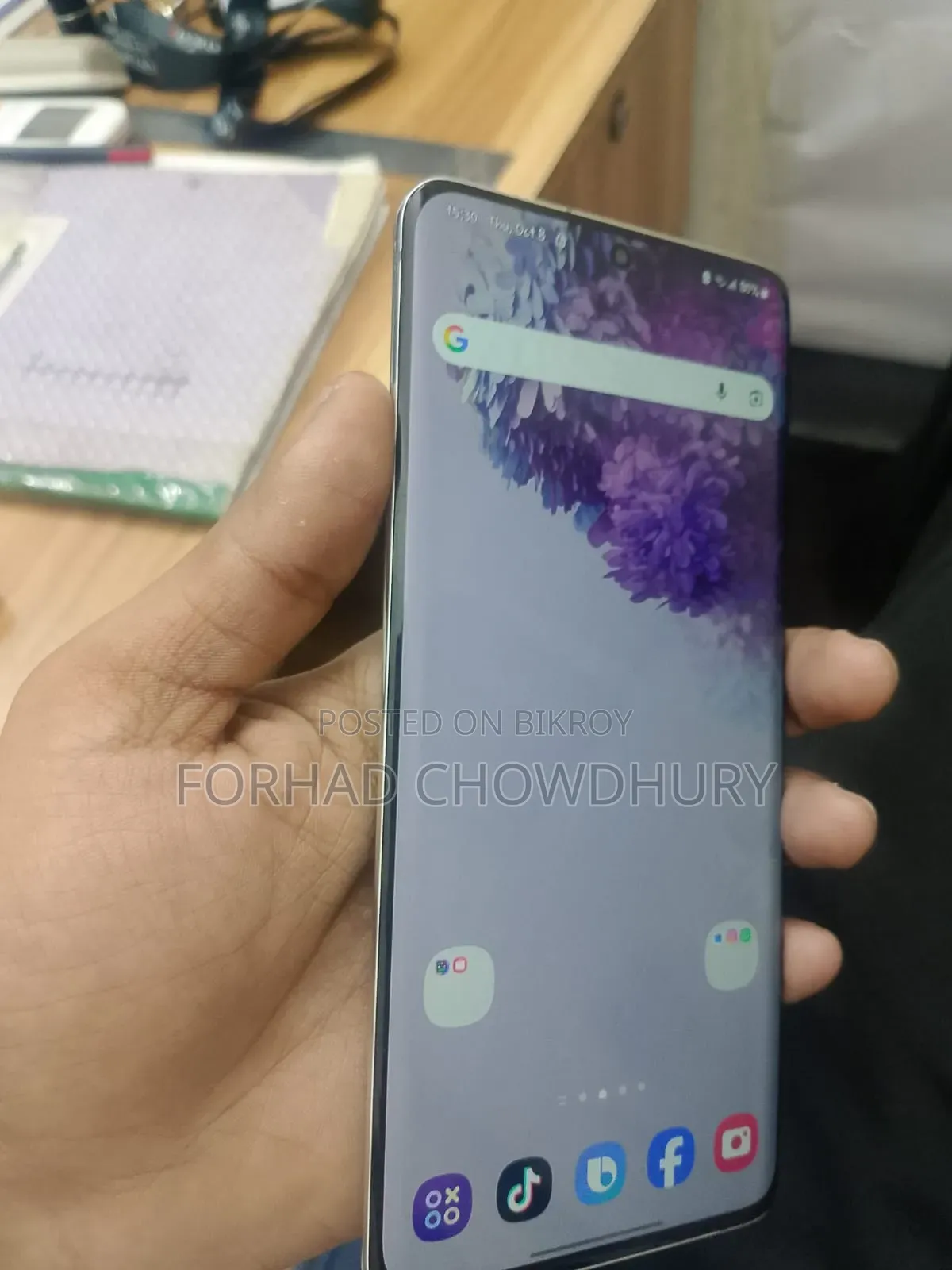 স্যামসাং গ্যালাক্সি এস২০+ ৫জি ১২৮ জিবি গ্রে