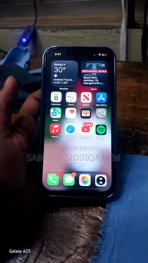 অ্যাপল আইফোন ১৩ ১২৮ জিবি ব্লু