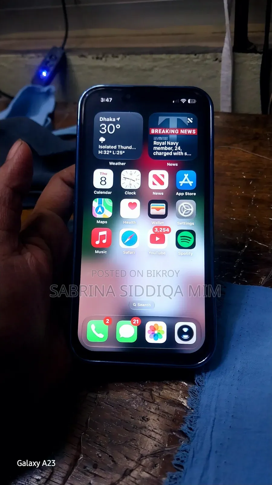 অ্যাপল আইফোন ১৩ ১২৮ জিবি ব্লু