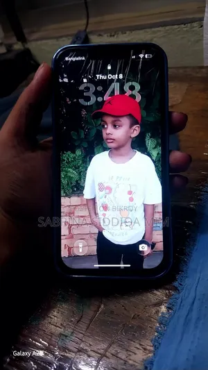 অ্যাপল আইফোন ১৩ ১২৮ জিবি ব্লু