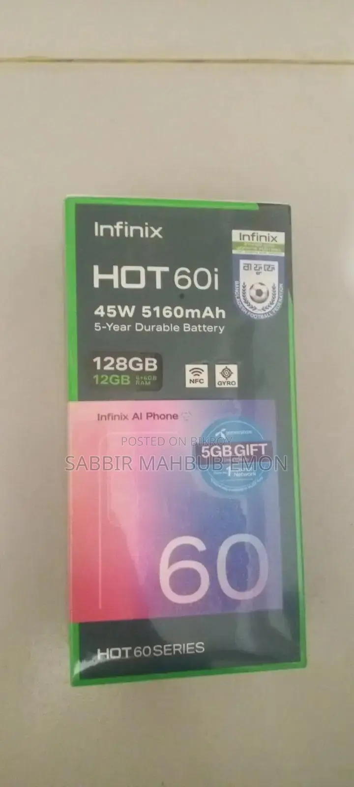 ইনফিনিক্স হট ৬০আই ১২৮ জিবি সিলভার