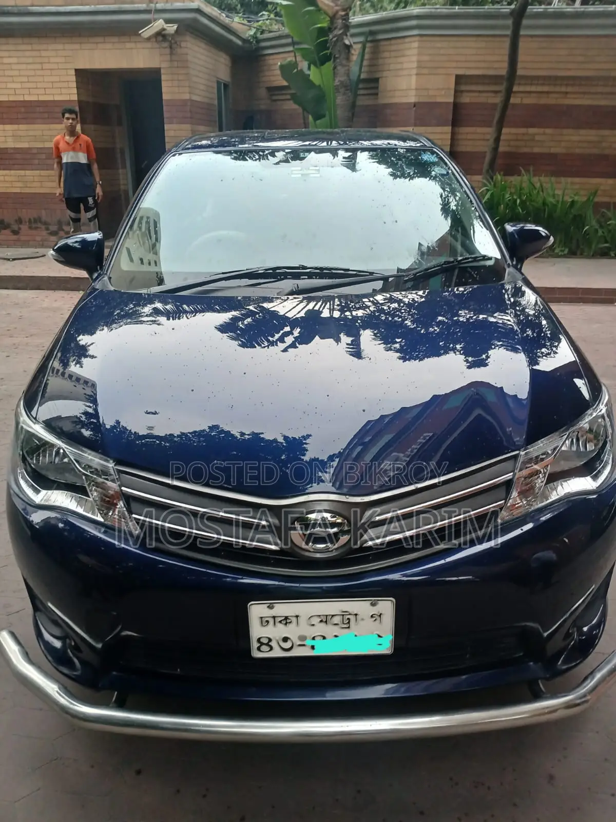 টয়োটা অ্যাক্সিও ২০১৪ নীল