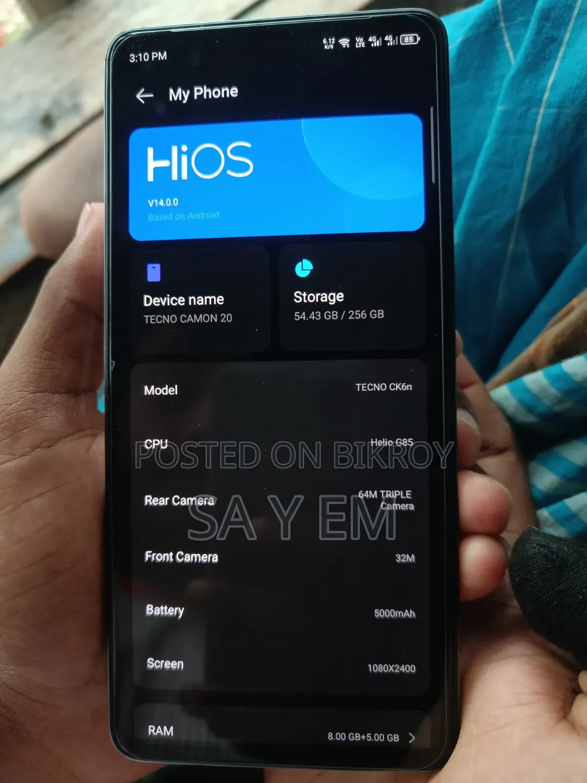 টেকনো ক্যামন ২০ ২৫৬ জিবি হোয়াইট