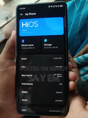 টেকনো ক্যামন ২০ ২৫৬ জিবি হোয়াইট