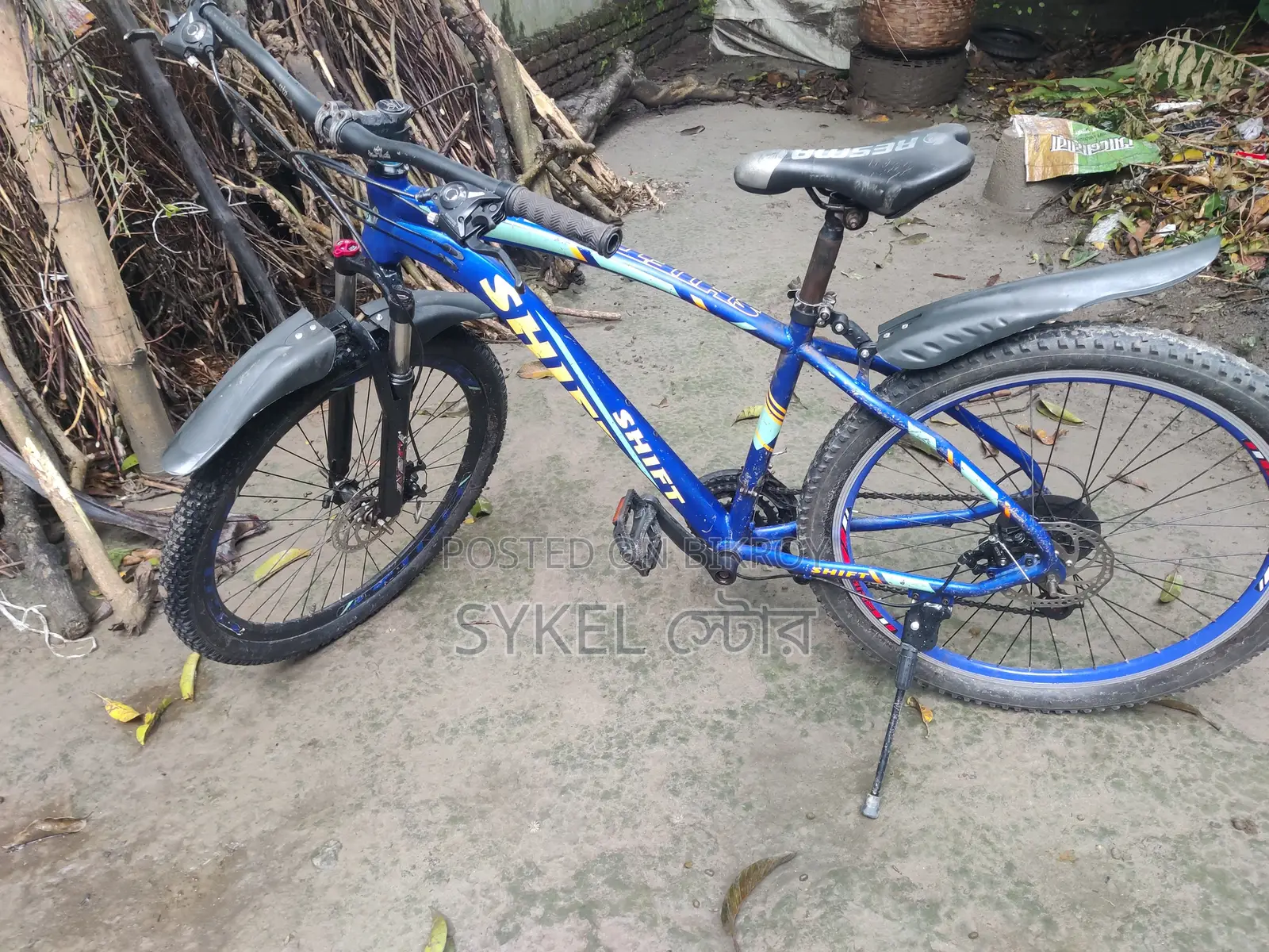 Sykler MTB