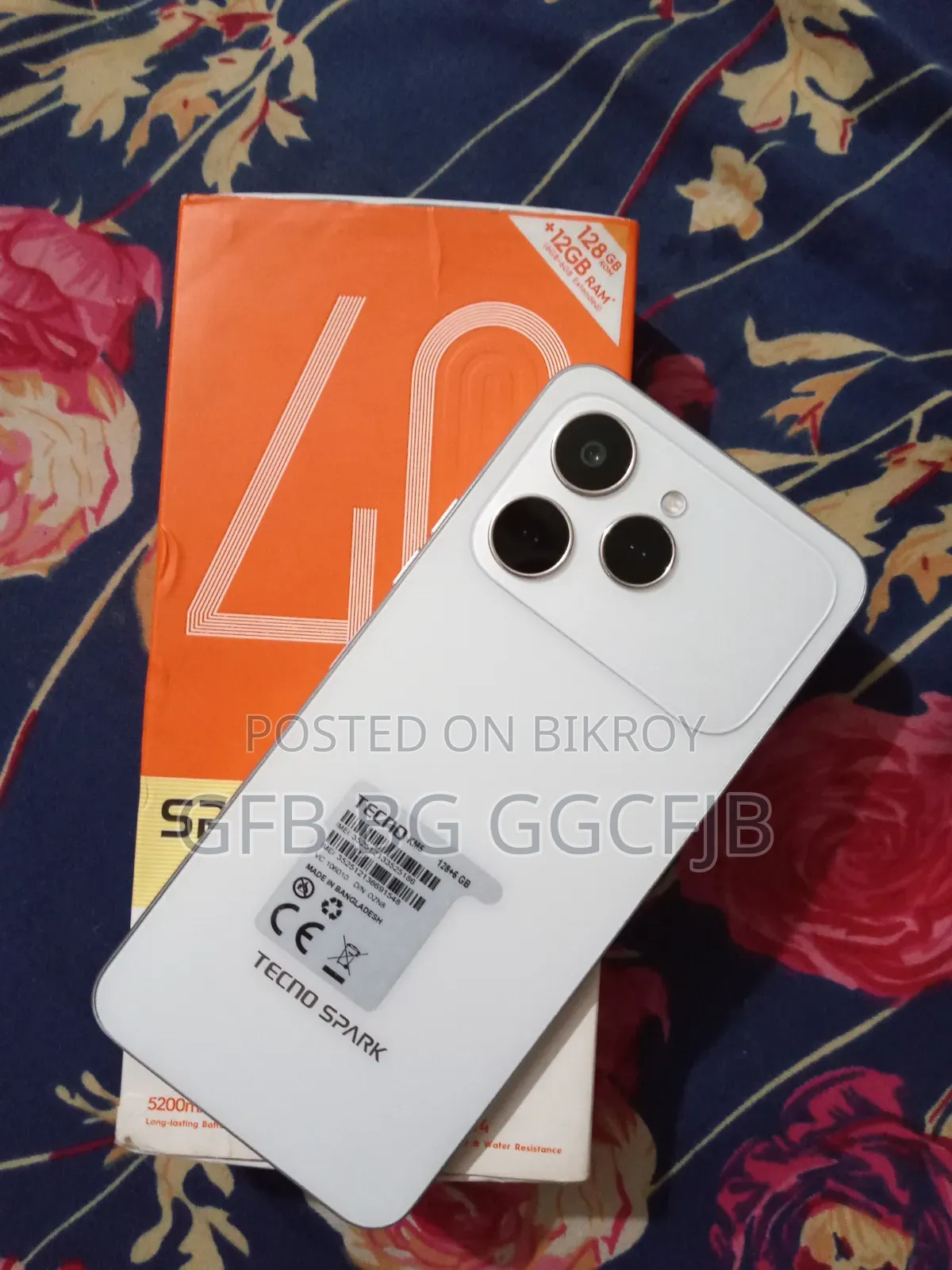 টেকনো স্পার্ক ৪০ ১২৮ জিবি হোয়াইট