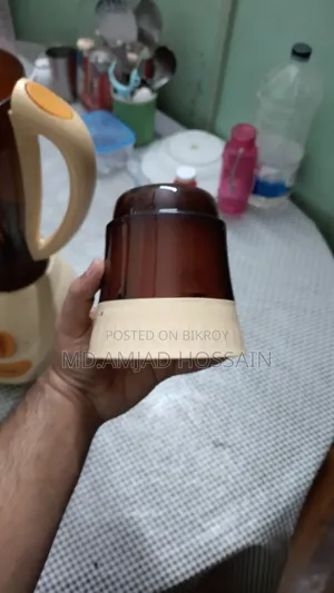 Kitchen Blender