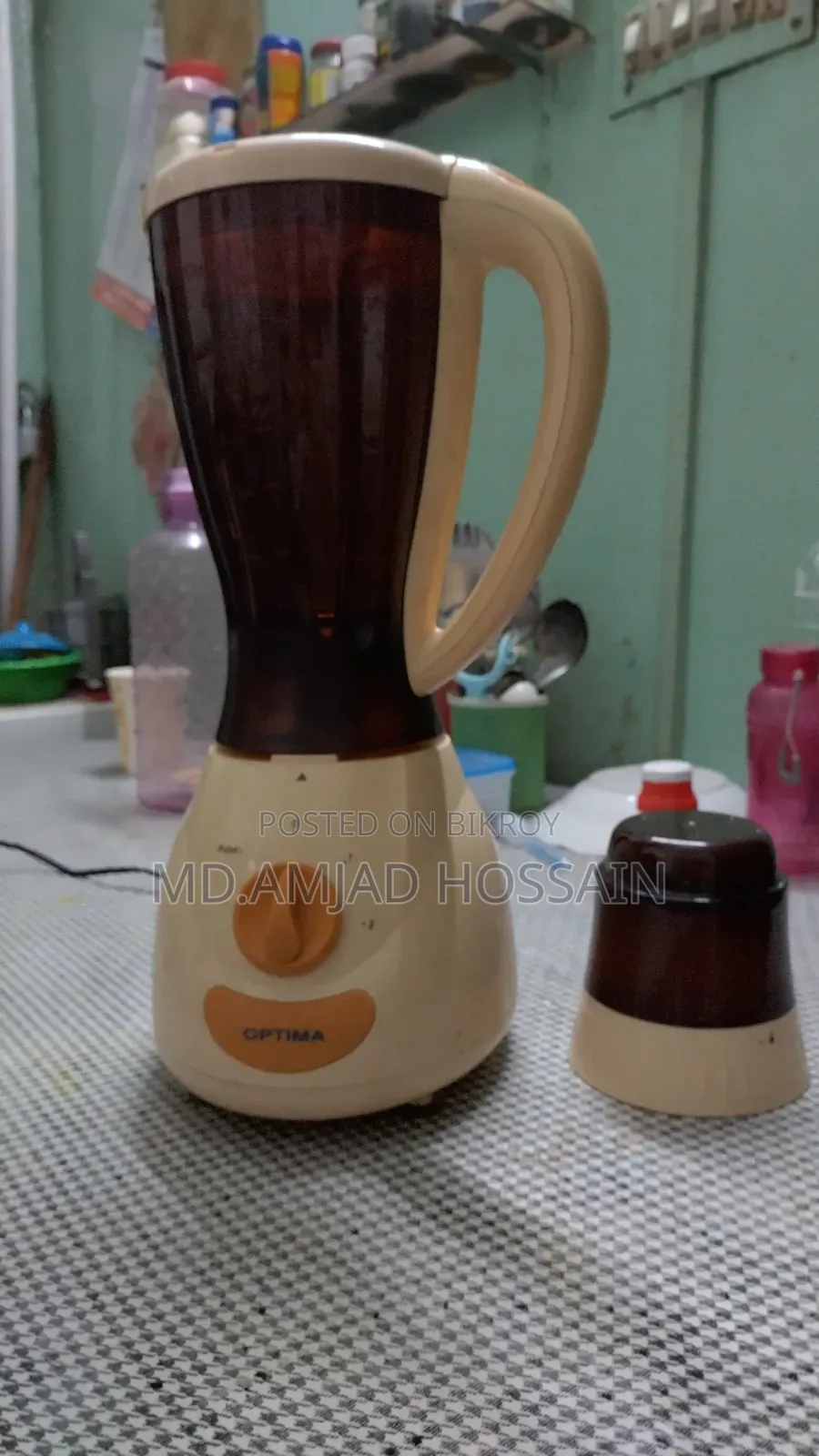 Kitchen Blender