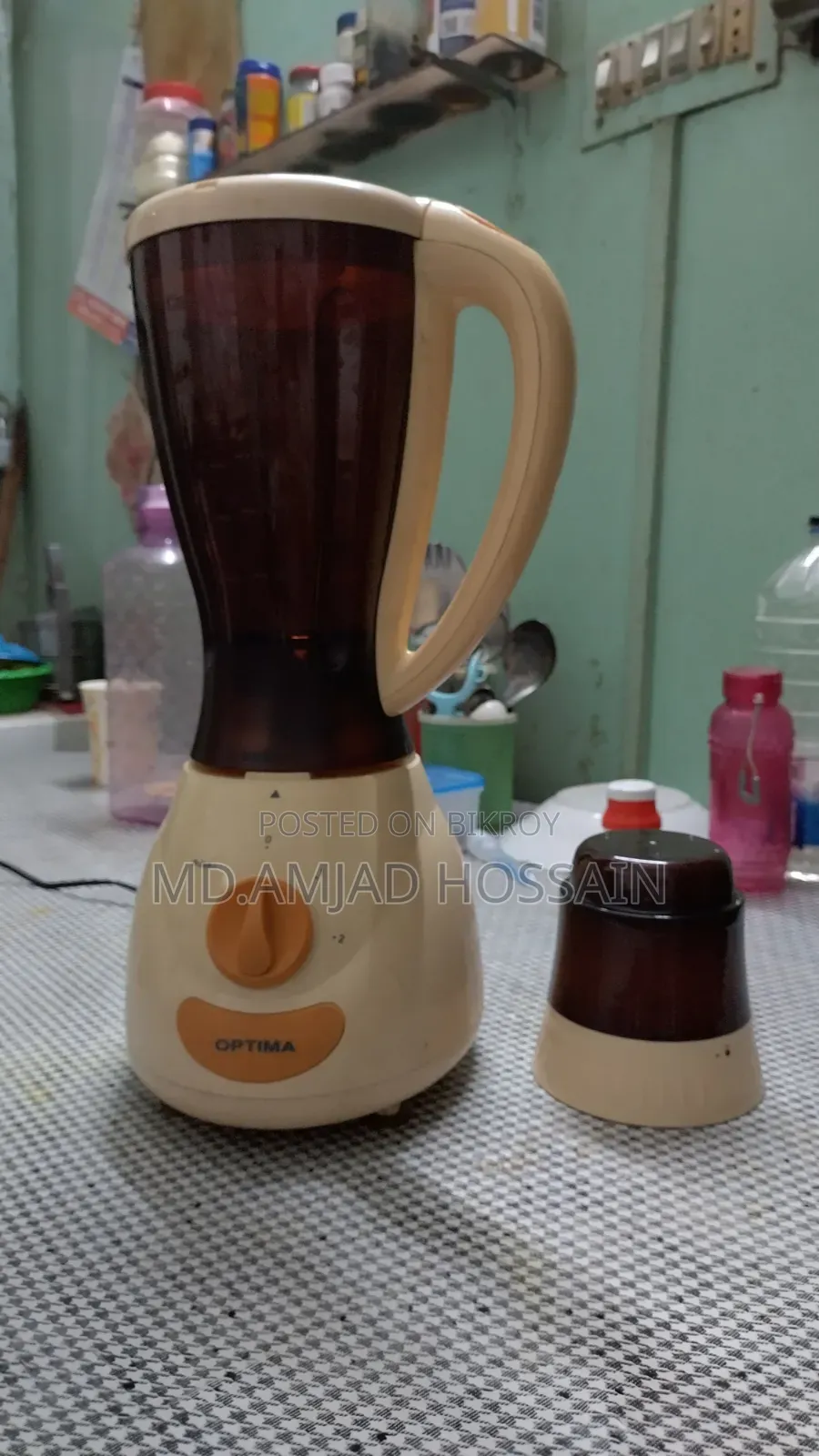Kitchen Blender