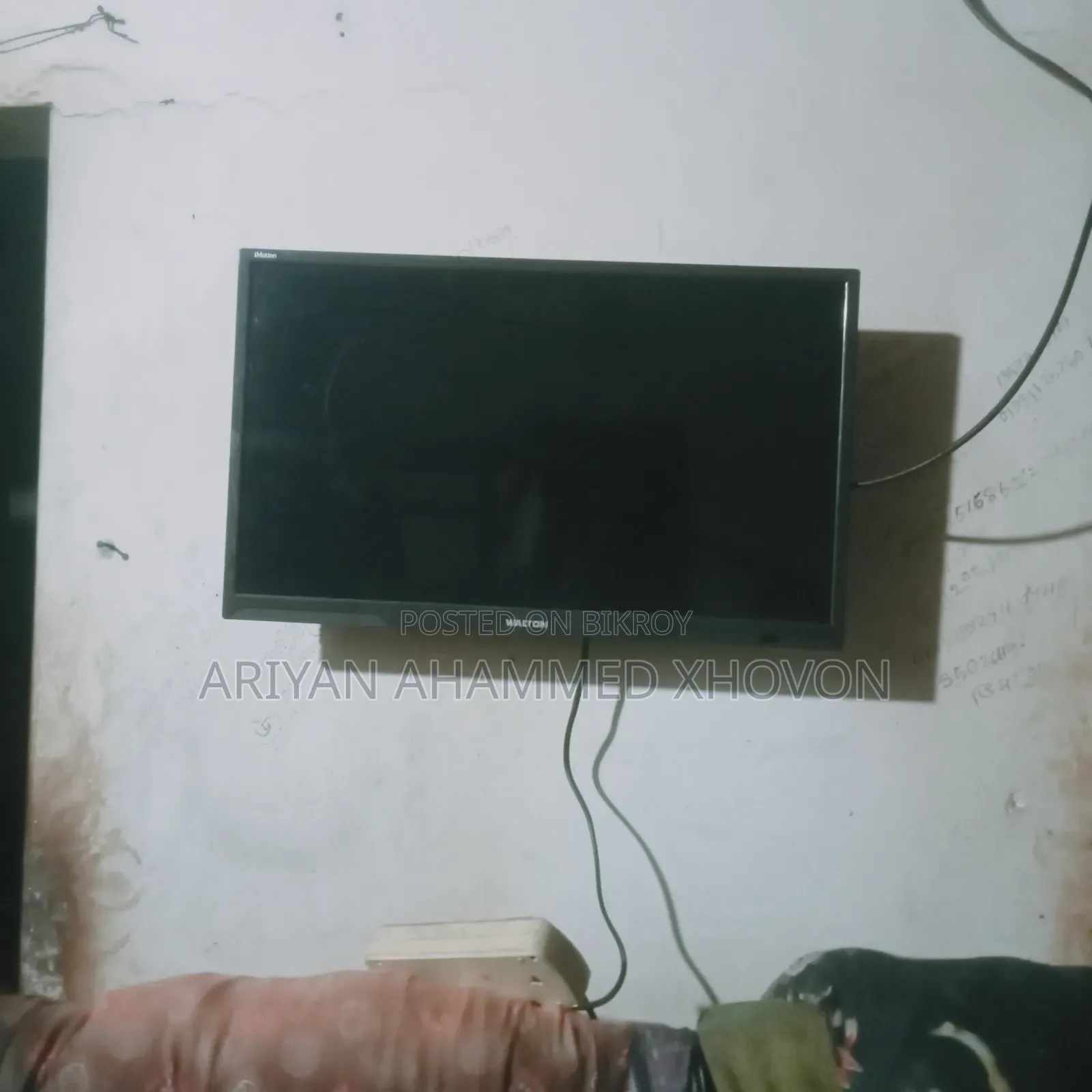TV&DVD Television
