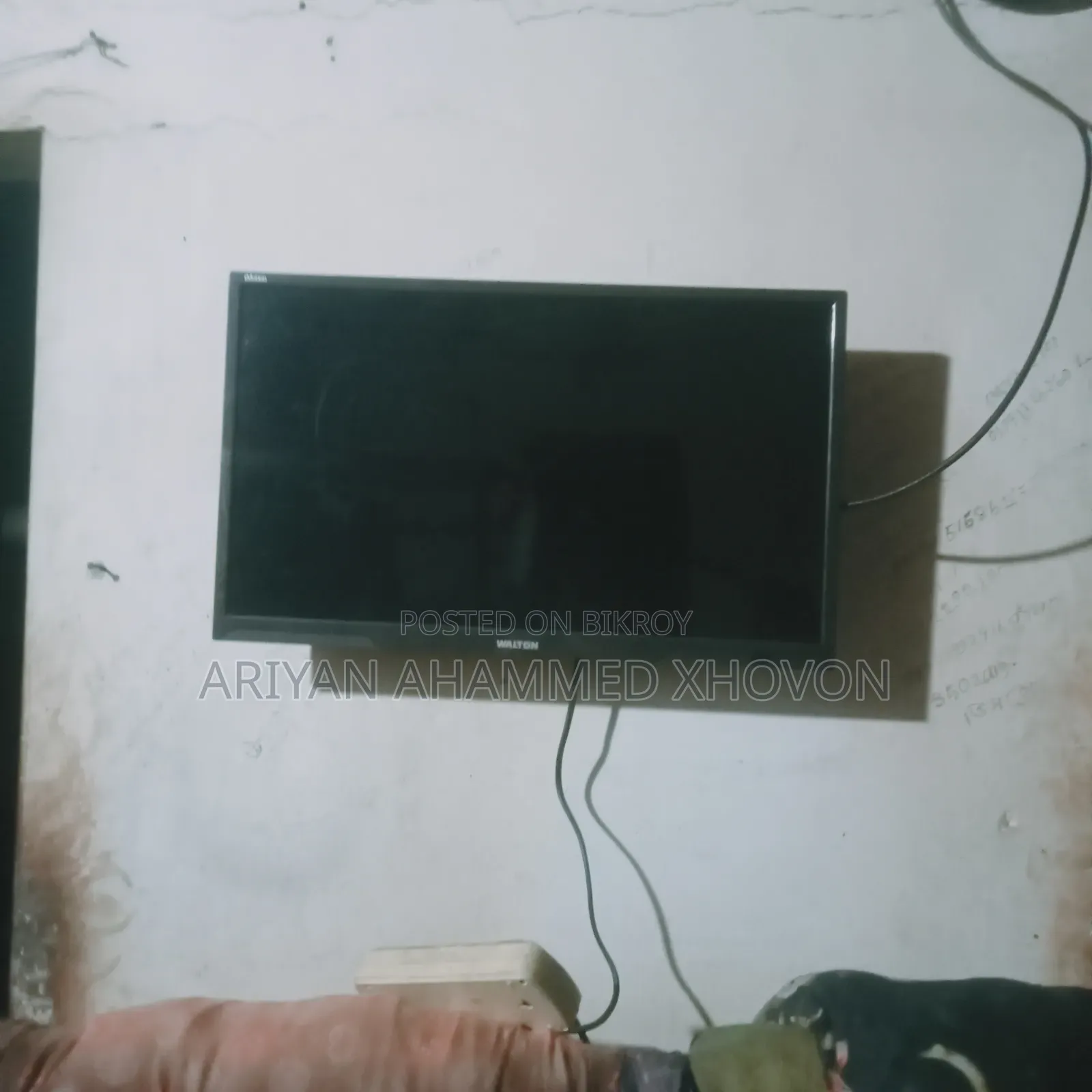 TV&DVD Television