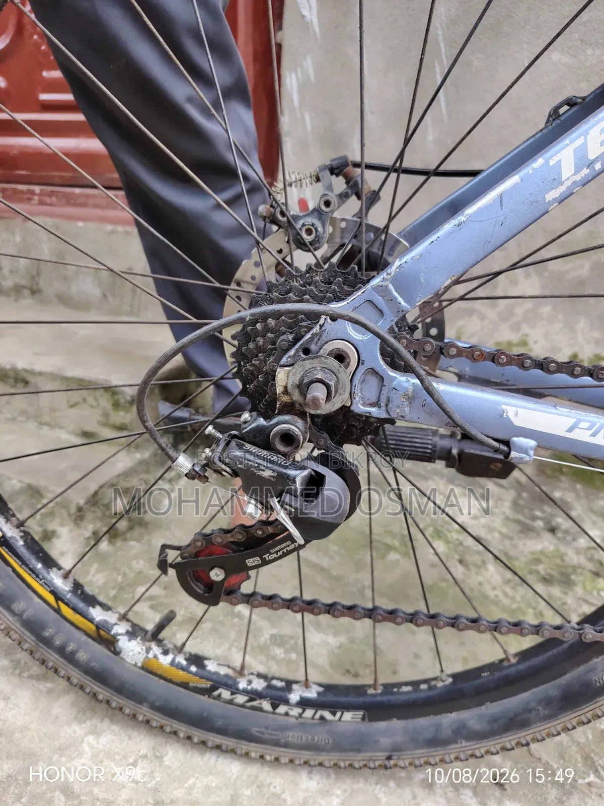Bicycle for sale