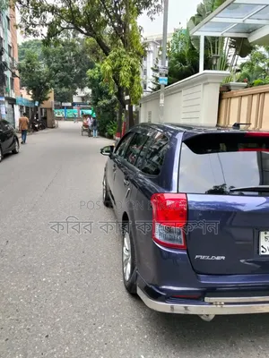 Toyota Corolla Fielder 2012 Blue