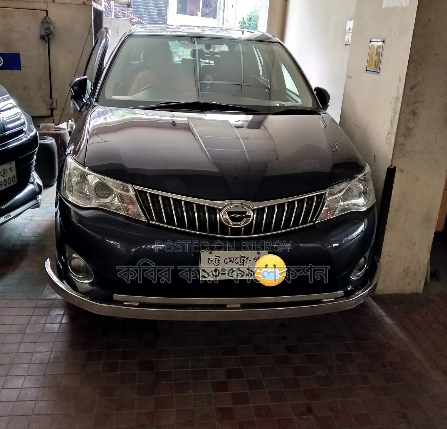 Toyota Corolla Fielder 2012 Blue