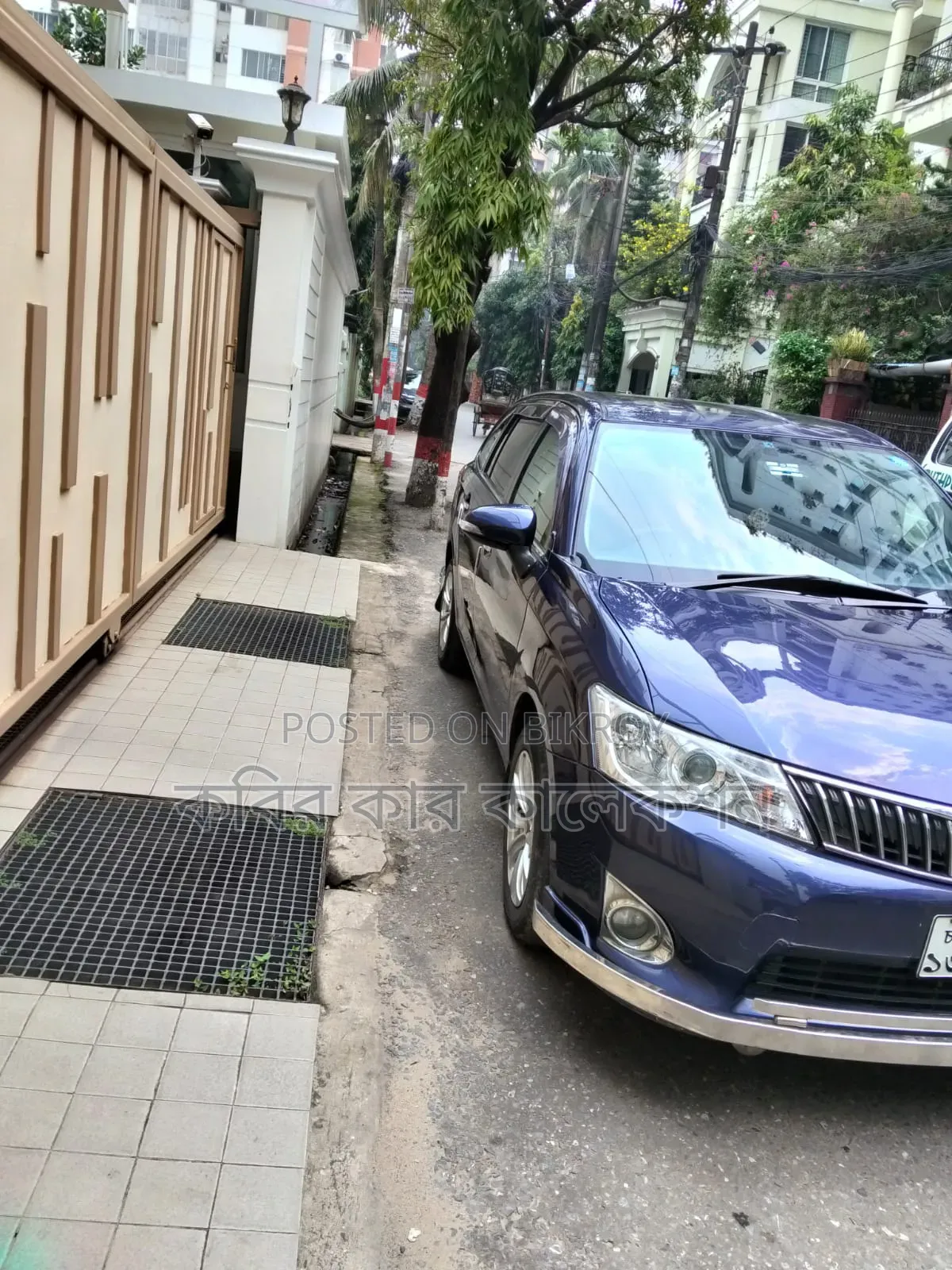 Toyota Corolla Fielder 2012 Blue