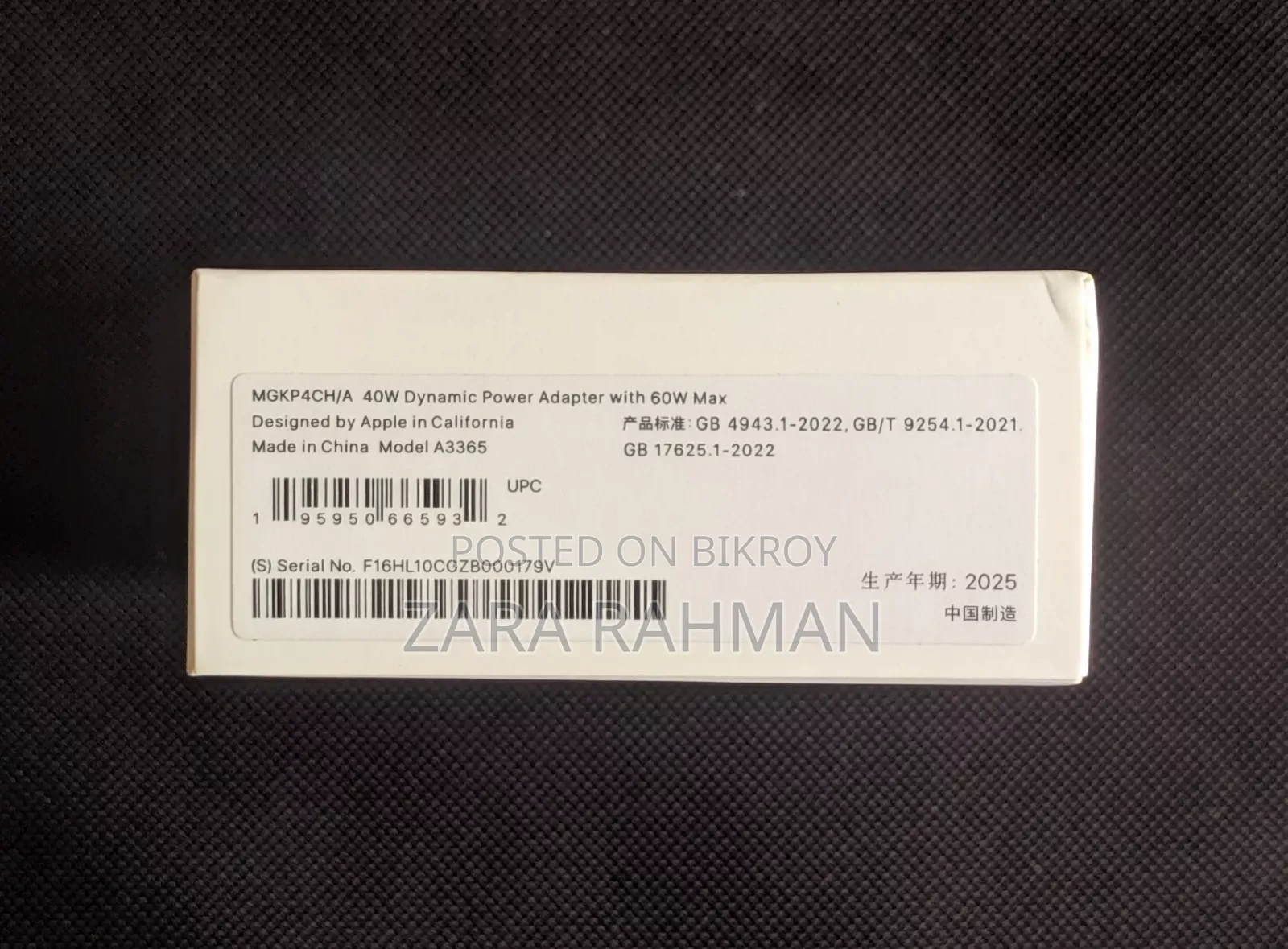 Original Apple iPhone 40w Dynamic Adapter With 60w Max