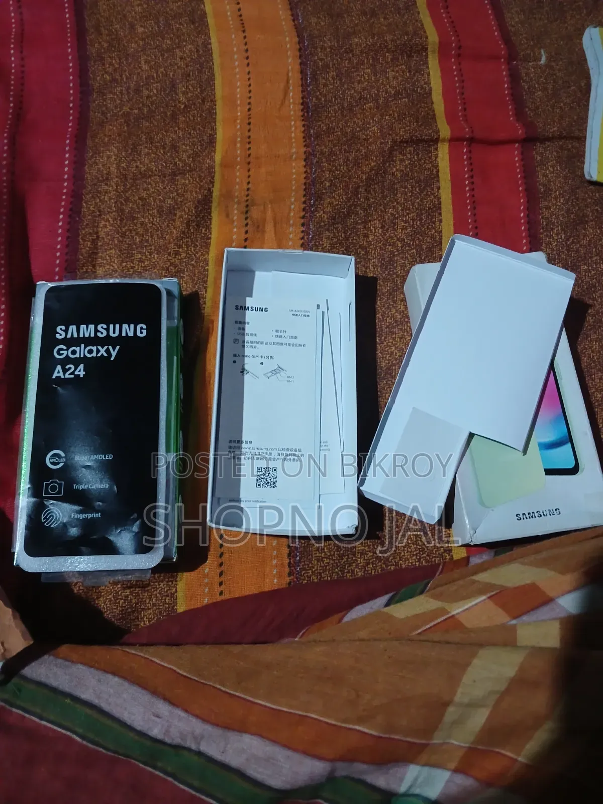 Samsung Galaxy A24 4G 128 GB Gray