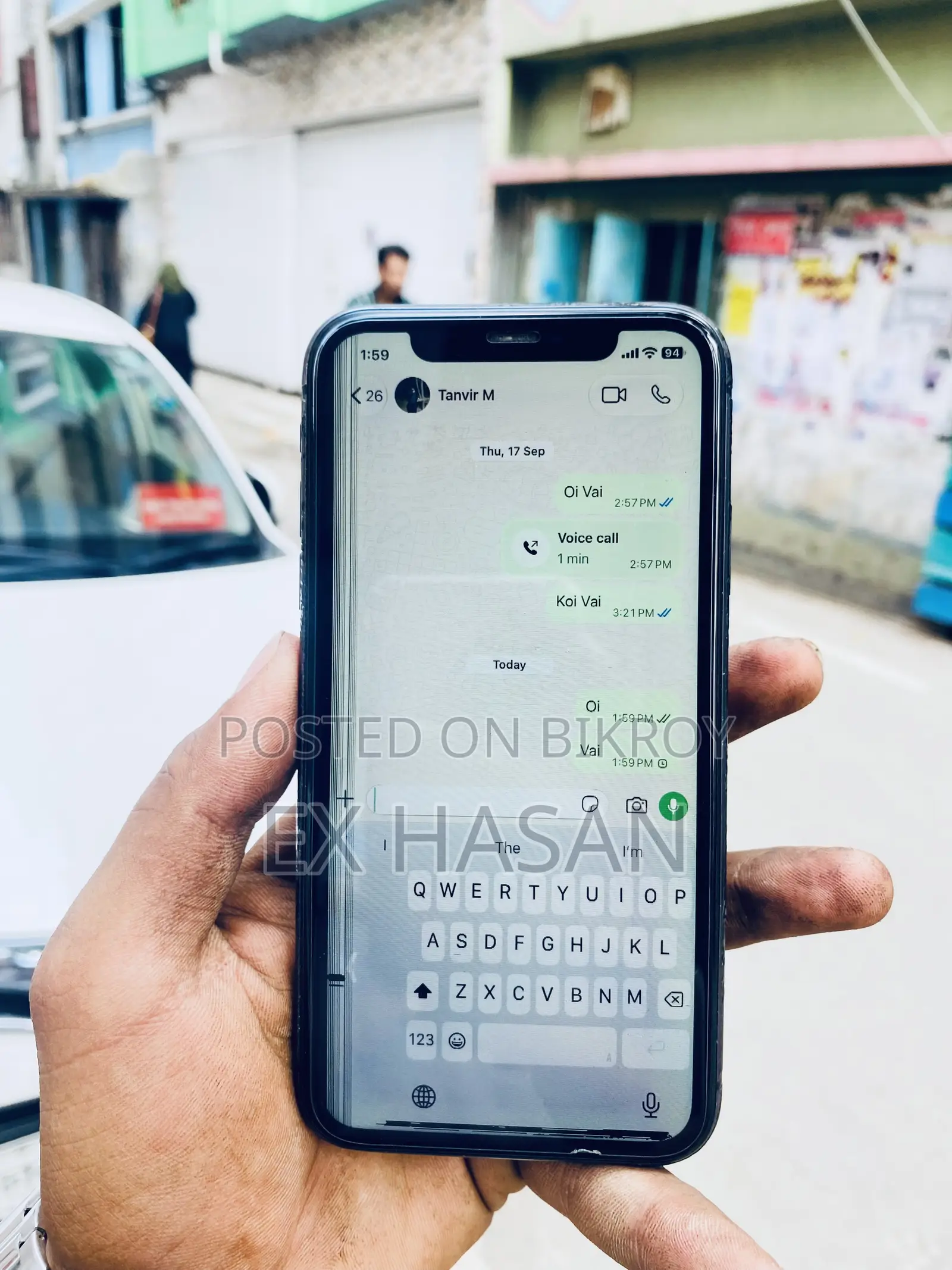 অ্যাপল আইফোন ১১ ৬৪ জিবি ব্ল্যাক