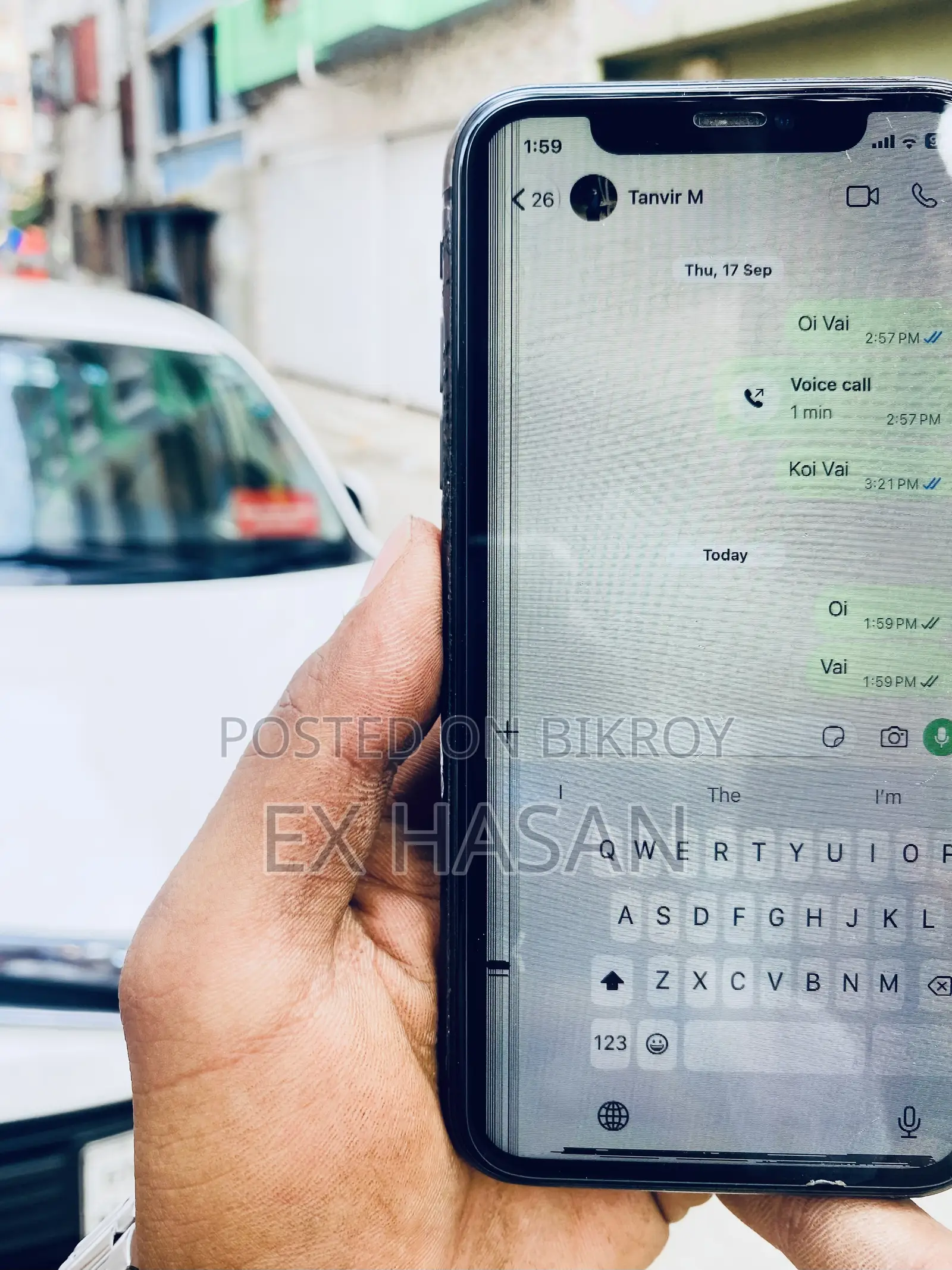 অ্যাপল আইফোন ১১ ৬৪ জিবি ব্ল্যাক