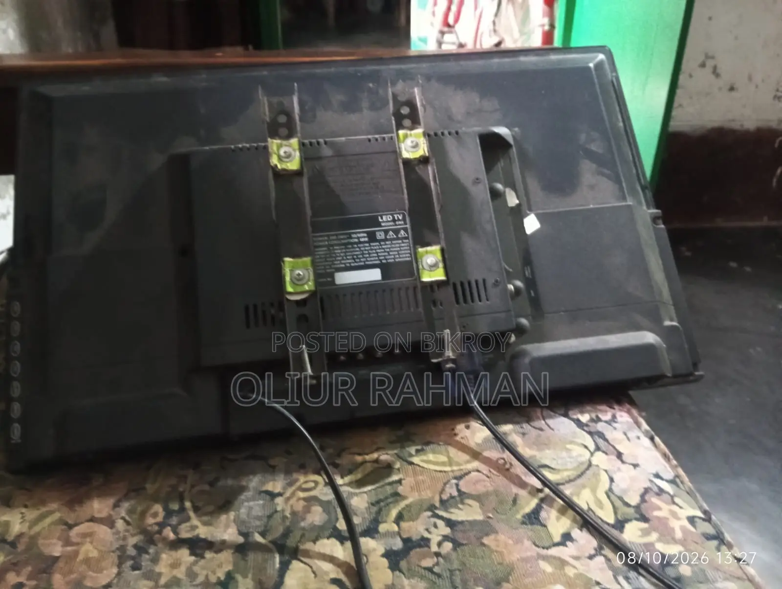 ২৪ ইঞ্চি কালার টেলিভিশন - নন ব্র্যান্ড সনি।