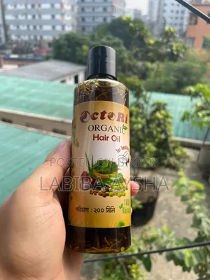 Organic Hair Oil for Hair Care