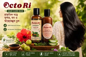Organic Hair Oil for Hair Care