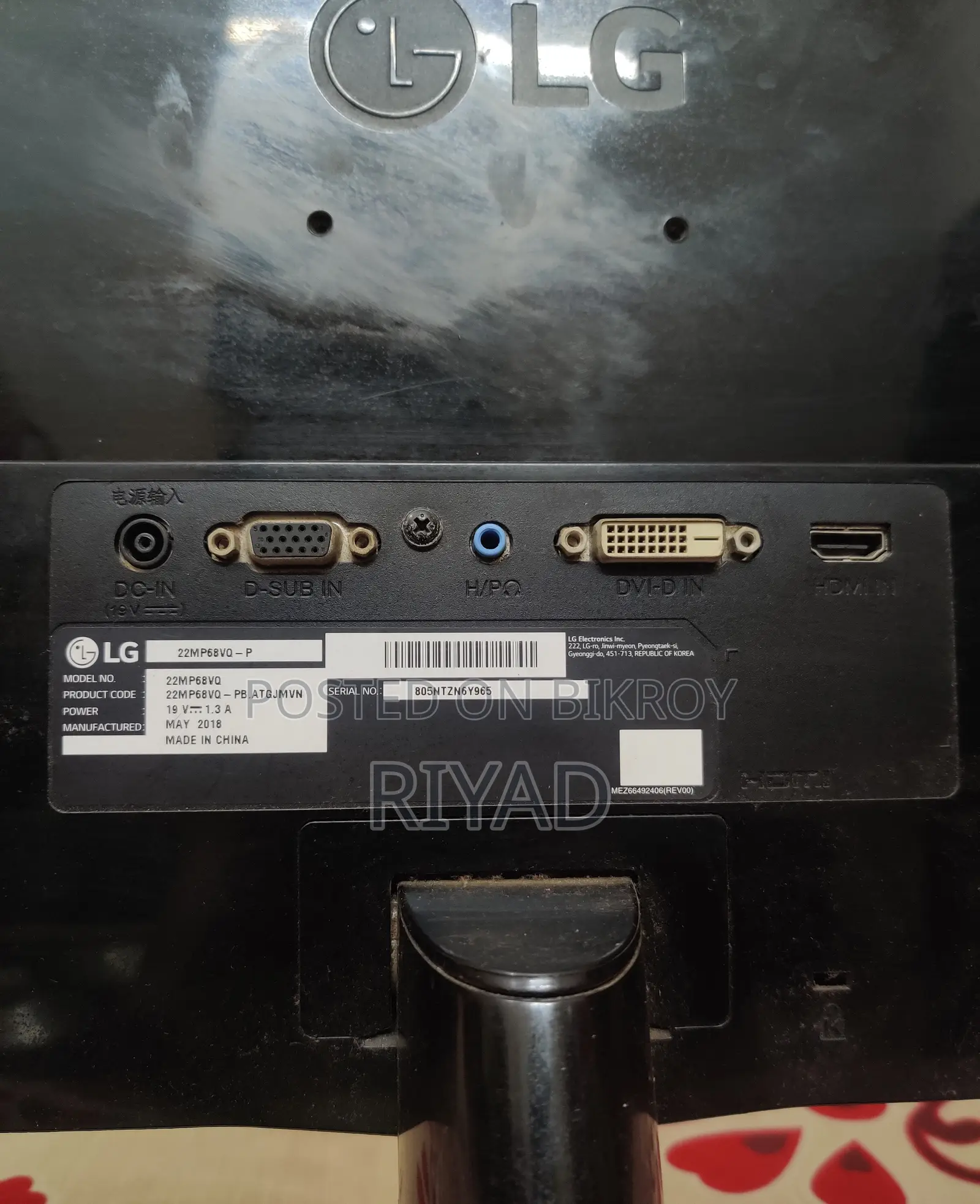 LG Monitor Model 22mp68vq