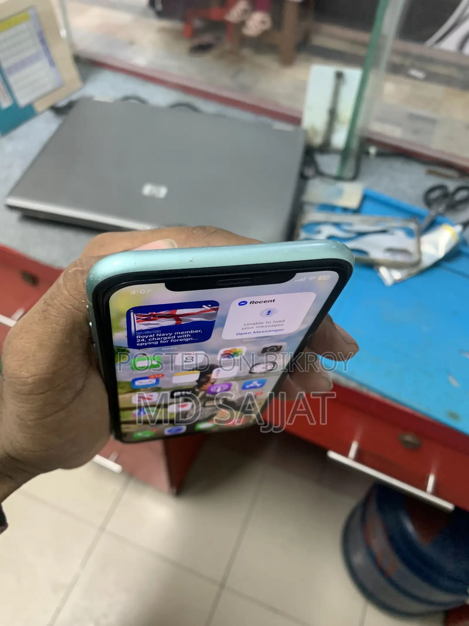 অ্যাপল আইফোন ১১ ৬৪ জিবি