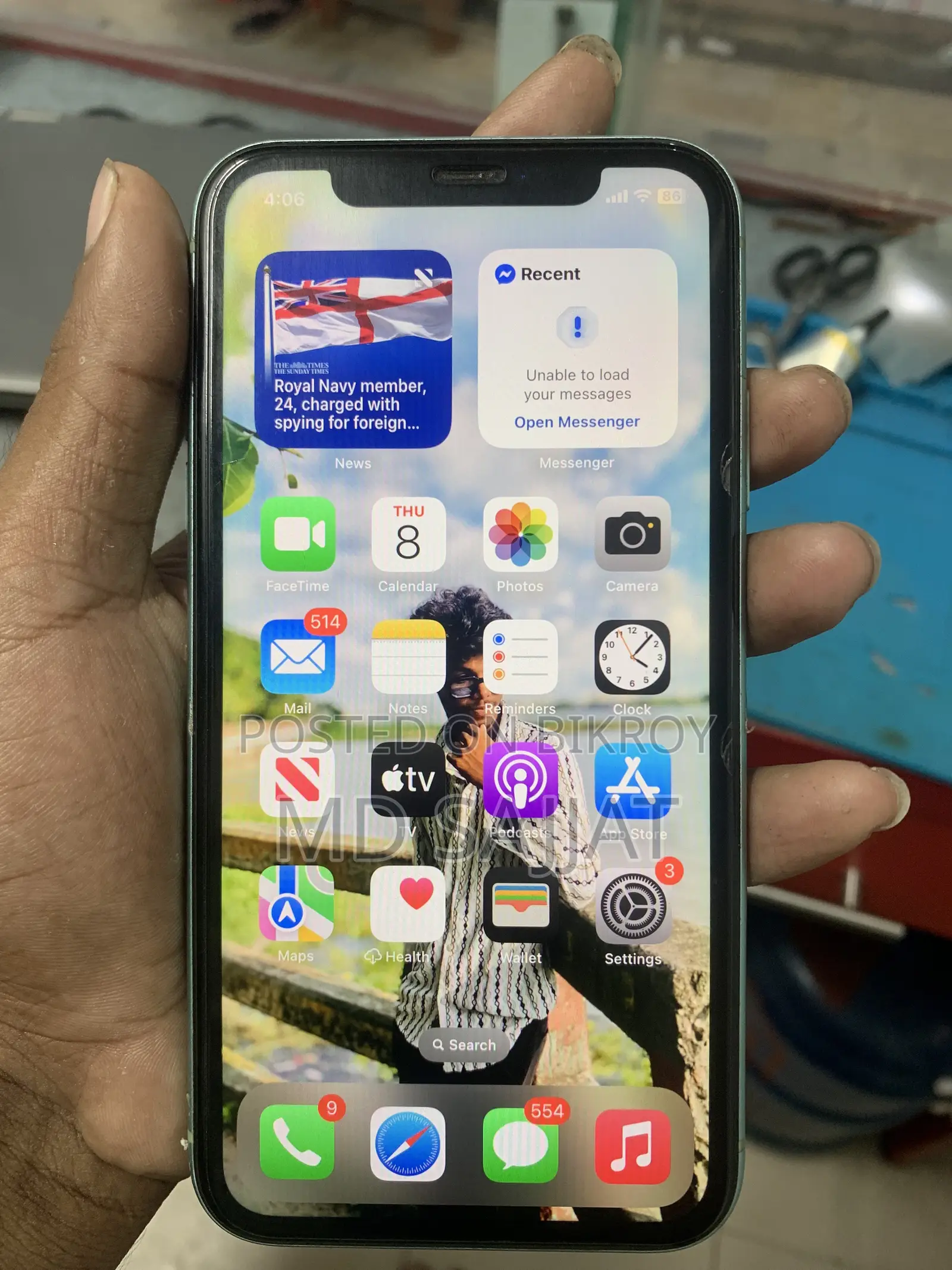 অ্যাপল আইফোন ১১ ৬৪ জিবি