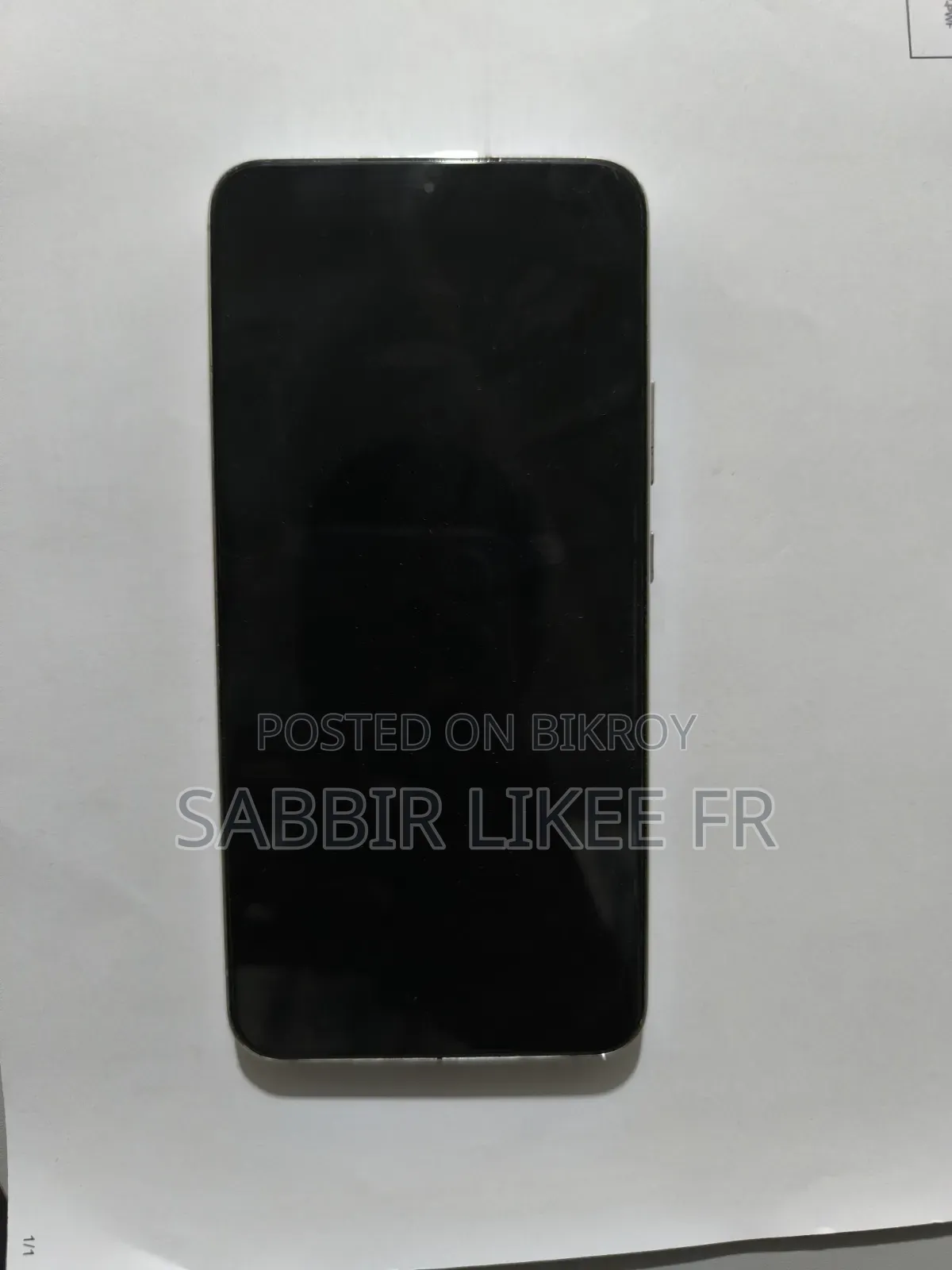 স্যামসাং গ্যালাক্সি এস২২+ ৫জি ১২৮ জিবি রূপালী