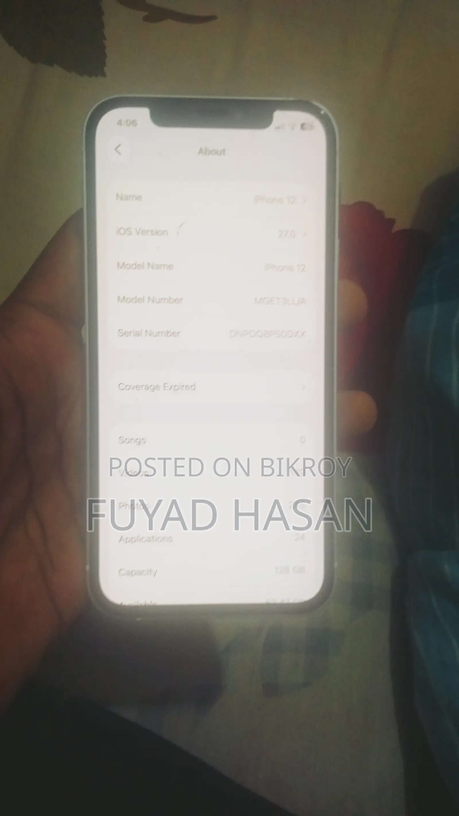 অ্যাপল আইফোন ১২ ১২৮ জিবি হোয়াইট