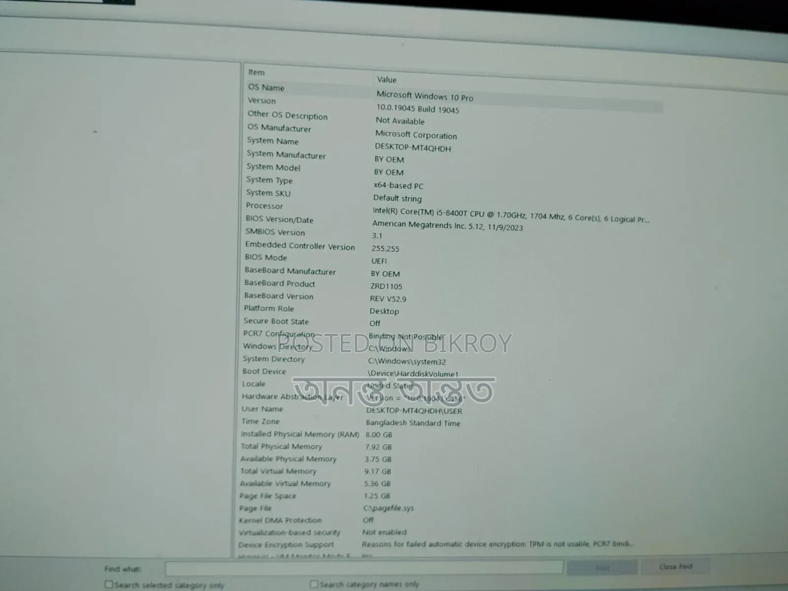 Desktop Computer 8GB Intel Core i5 SSD 256GB