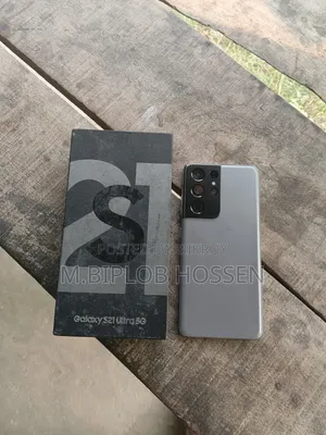 Samsung Galaxy S21 Ultra 5G 256 GB