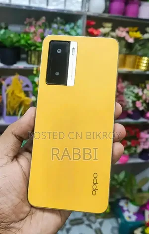 ওপ্পো এ৫৭ ৬৪ জিবি হলুদ