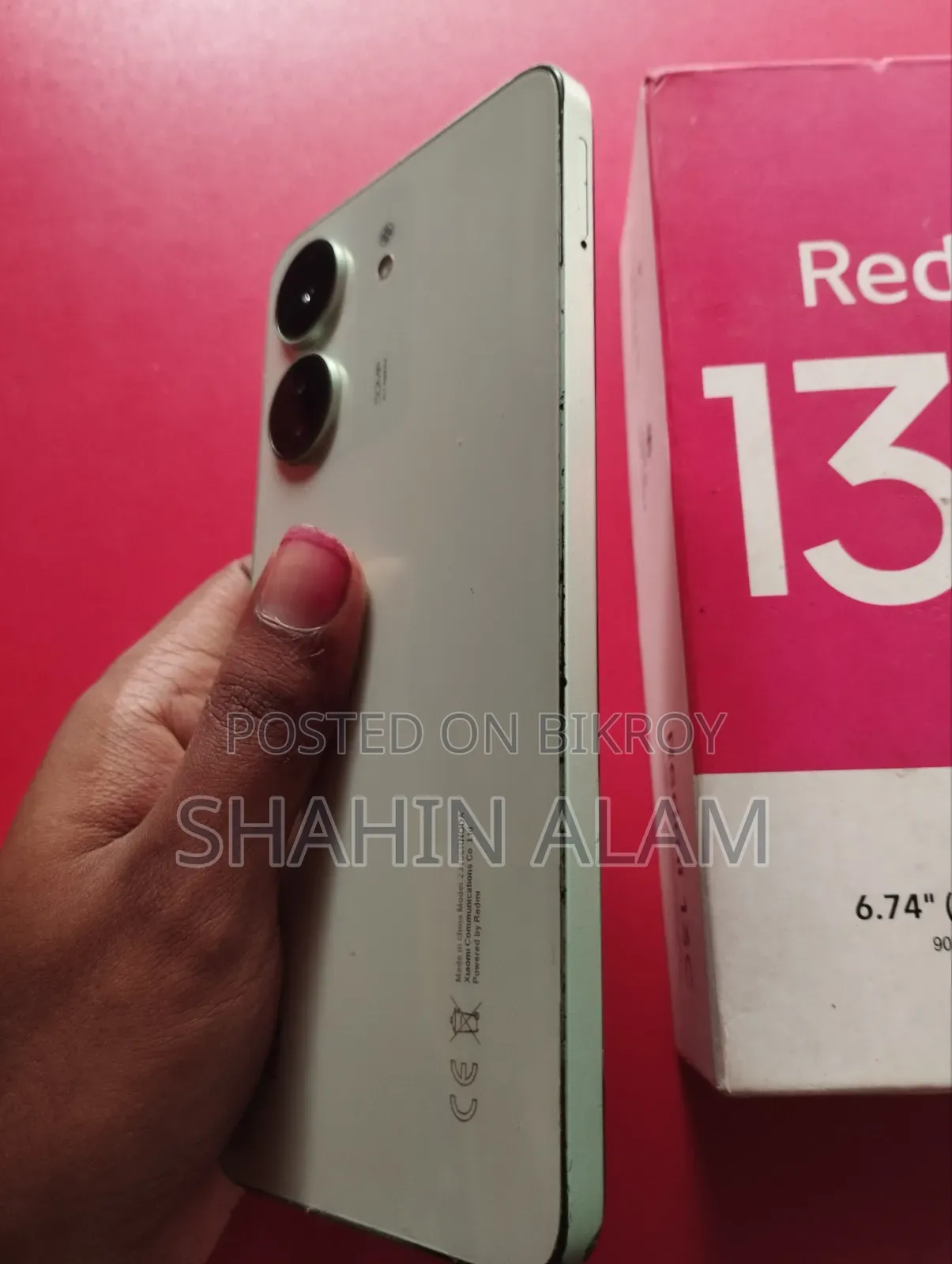 শাওমি রেডমি ১৩সি ২৫৬ জিবি ব্লু